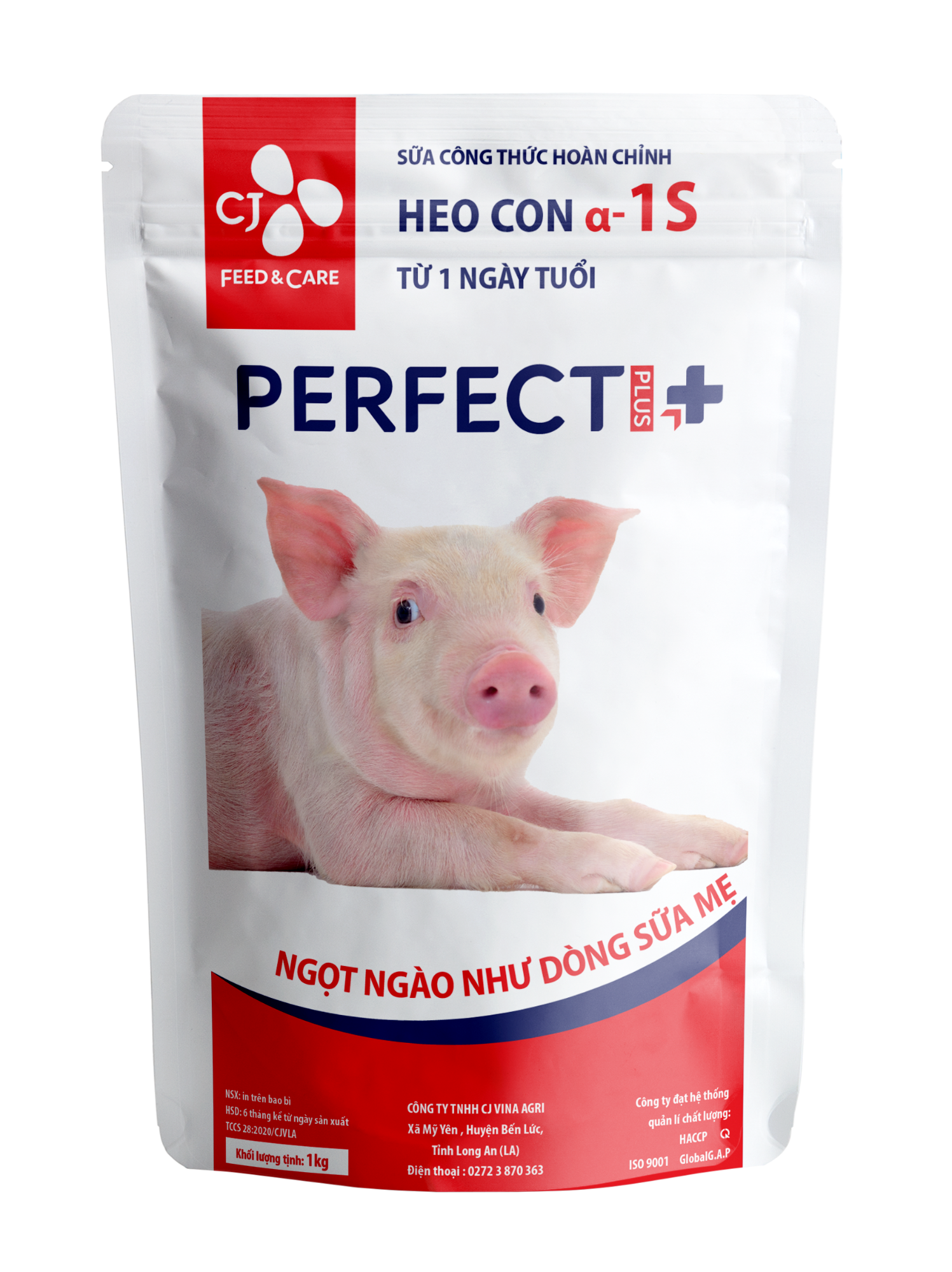 PERFECT PLUS+ Α-1S FEED FOR PIGLETS